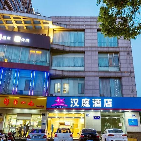 Hanting Hotel Hangzhou Xiaoshan Shi Xin Road Exterior foto